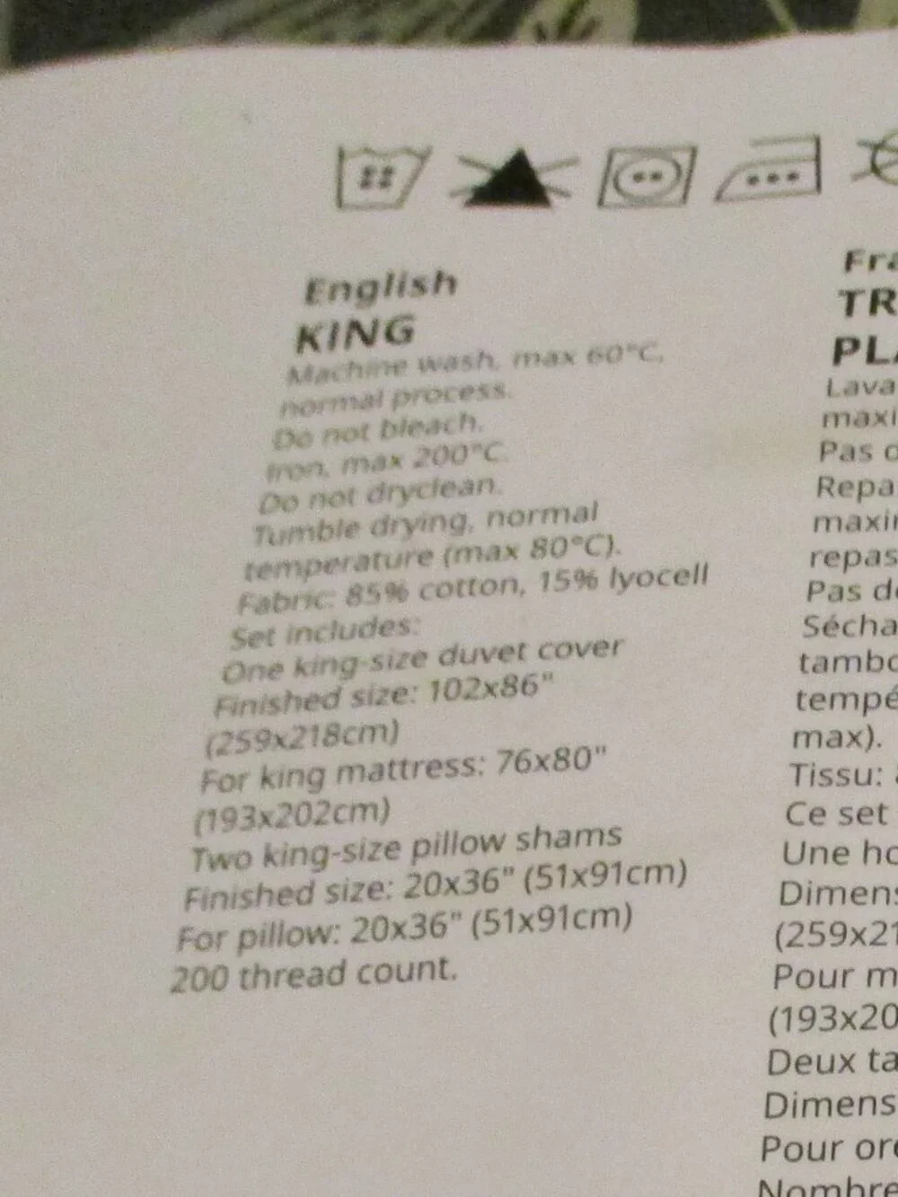 IKEA KARRDUNORT KING Dark Green Floral Duvet Cover & Pillowcase Set NWT